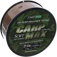 Леска Carp Pro Carp Max Camo 300 м, 0,3 мм CP4303-030