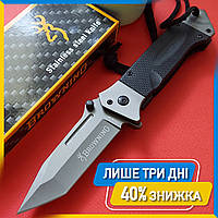 Нож складной мультитул Browning раскладной тактический нож мультитул для походной кухни CY-061-black