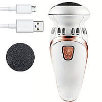 Электрическая пемза для ног USB Callus remover vacuum WM-47 / Шлифовальная машинка для пяток