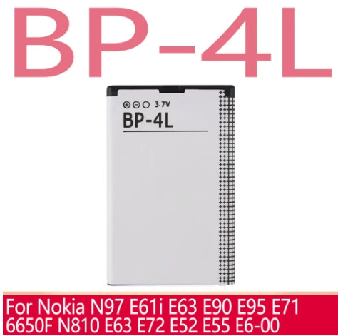 Акумулятор Nokia BP-4L, 1500 mAh Standart Original PRC