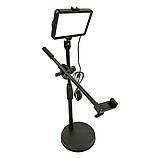 Настільний штатив журавель Profi-light PR-19 з LED світлом 19х12.5 см з кольоровими фільтрами, фото 5