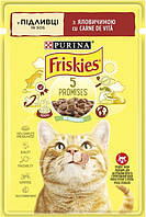 Влажный корм для кошек Purina Friskies кусочки в соусе с говядиной 85 гр