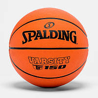 Баскетбольный мяч Spalding TF-150 Varsity 84324Z