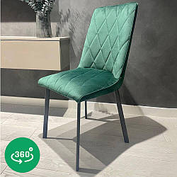 Поворотні стільці з оббивкою на замовлення Marley з високою спинкою на металевих ніжках у їдальню