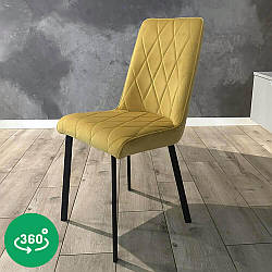 Стільці з поворотним механізмом Marley з високою спинкою на чотирьох ніжках у кімнату