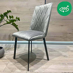 Стільці для кухні м'які поворотні Marley з оббивкою на замовлення з металевими ніжками