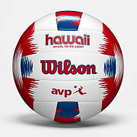 Мяч для пляжного волейбола Wilson AVP Hawaii