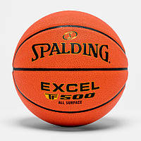 Баскетбольный мяч Spalding Excel TF-500 Indoor/Outdoor