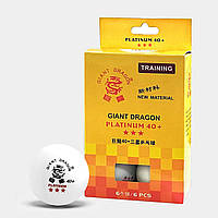Мячи для настольного тенниса Giant Dragon Platinum Ball 40+ 6-шт