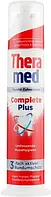 Зубная паста Theramed Complete Plus з дозатором 100ml