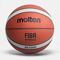 Баскетбольный мяч Molten B6G2000 FIBA