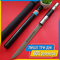 Військовий ніж мультитул із фіксованим лезом Біта knife-2, тактичний ніж мультитул для похідної кухні