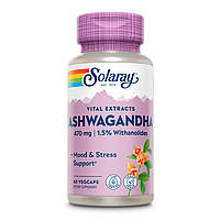 Ashwaganda Root Extract 470mg - 60vcaps