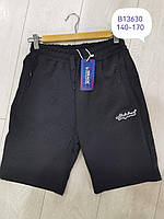 Шорти для хлопчика оптом, Grace, 140-170 рр., № B13630, фото 2