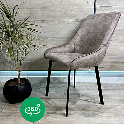 Поворотні стільці з оббивкою на замовлення Sierra з високою спинкою на металевих ніжках у кімнату