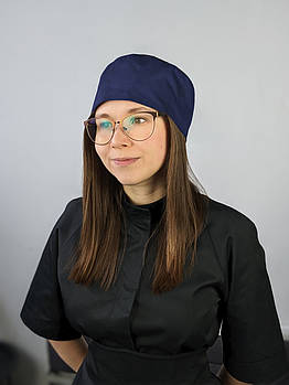 Шапка таблетка Темно синя