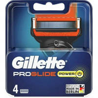 Сменные лезвия картриджи /кассеты Gillette ProGlide Power (4 штуки)