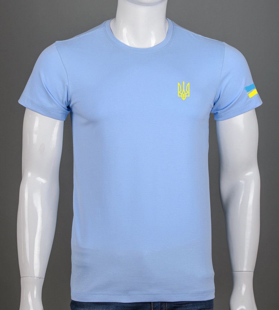 Футболка чоловіча Тризуб UA 2306м (Уп.4шт M-XXL), Блакитний