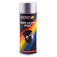 Эмаль для суппортов и тормозных барабанов MOTIP Brake Caliper Spray серебряная аэрозоль 400 мл (04096)