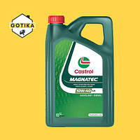 Олива Castrol Magnatec 10w40 A3/B4 напівсинтетика 4 л