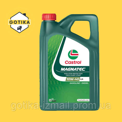 Олива Castrol Magnatec 10w40 A3/B4 напівсинтетика 4 л