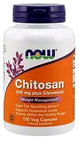 Хитозан с хромом 500 мг (Chromium Chitosan) NOW Foods 120 вегетарианских капсул