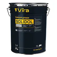 Смазка универсальная VIRA Солидол жировой пластичная минеральная желтая 17 кг (VI0614)