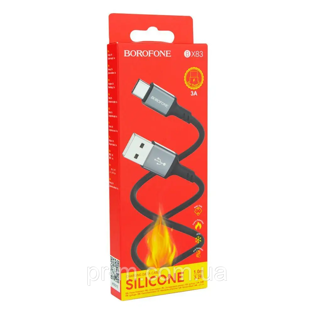 Кабель BOROFONE BX83 TYPE-C Silicone 3A
