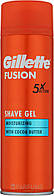 Гель для гоління Gillette Fusion 5 Moisturizing Shave Gel 200 мл