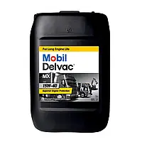 Масло моторное MOBIL Delvac MX 15W-40 20 л (152737)