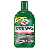 Полироль-очиститель для кузова TURTLE WAX Renew Polish 500 мл (52872)