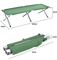 Розкладачка складне ліжко туристичне ліжко для сну для подорожей