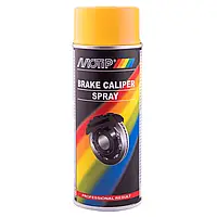 Эмаль для суппортов и тормозных барабанов MOTIP Brake Caliper Spray желтая аэрозоль 400 мл (04097)