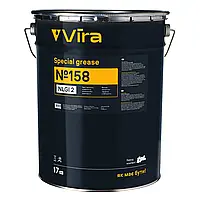 Смазка для подшипников VIRA № 158 пластичная литиевая синяя 17 кг (VI0605)