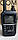 ICOM ID-50 D-Star рація, радіостанція портативна, фото 4