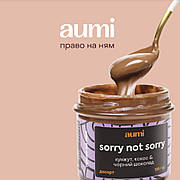 Спеціаліст / менеджер по роботі з замовленнями та клієнтами