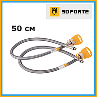 Гнучкі шланги для змішувача довжина 50 SD FORTE з нейлону та латуні М10*50 см (пара) Голки антикорозія
