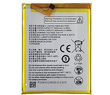 Акумулятор для ZTE Blade A7 2020 / A7s 2020 (Li3839T43P8H826348 )