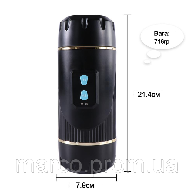 Подвійний мастурбатор Штучна вагіна рот Чоловічий мастурбатор-вібратор ...