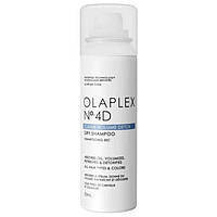 Сухой Детокс Шампунь Olaplex No. 4D Clean Volume Detox Dry Shampoo