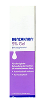 Бензак 5% Германия Benzaknen 5% Gel Galderma 40 мл