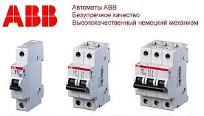 Автомати ABB тип С