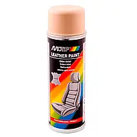 Краска для кожи и винила MOTIP Leather & Vinyl Paint бежевая аэрозоль 200 мл (04234BS)