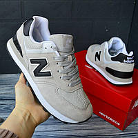 New balance 574 кросівки нью беленс кроссовки чоловічі баланс