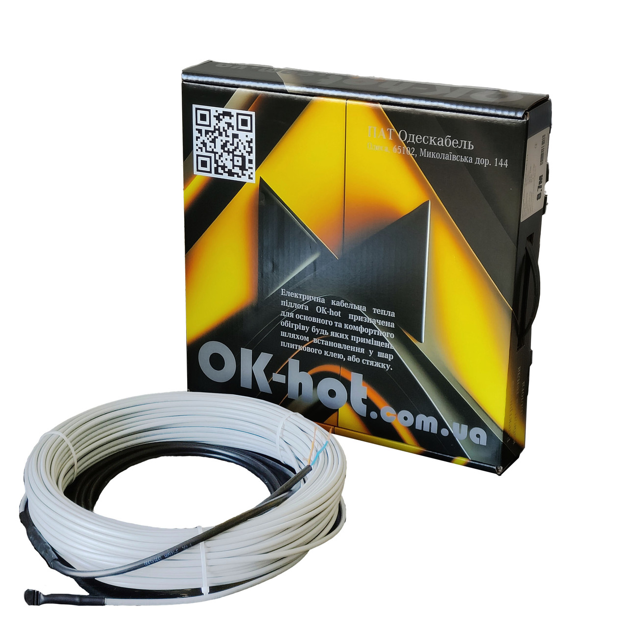 Електричний тепла підлога GrayHоt 92 Вт 6 м /0.5 - 0.8 м2/, фото 1