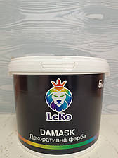 ТМ "Lero" Декоративна штукатурка "Damask" (5л)