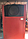 Твердопаливний котел тривалого горіння Altep DUO UNI Plus (Альтеп ДУО УНІ Плюс) 50 кВт, фото 4