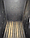 Твердопаливний котел тривалого горіння Altep DUO UNI Plus (Альтеп ДУО УНІ Плюс) 50 кВт, фото 3