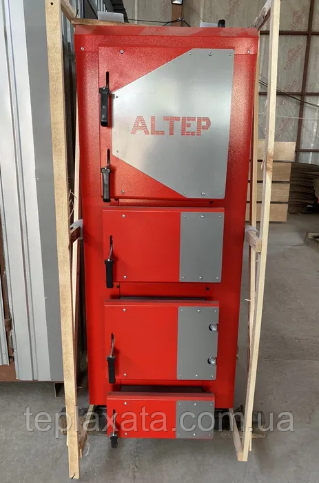 Твердопаливний котел тривалого горіння Altep DUO UNI Plus (Альтеп ДУО УНІ Плюс) 50 кВт