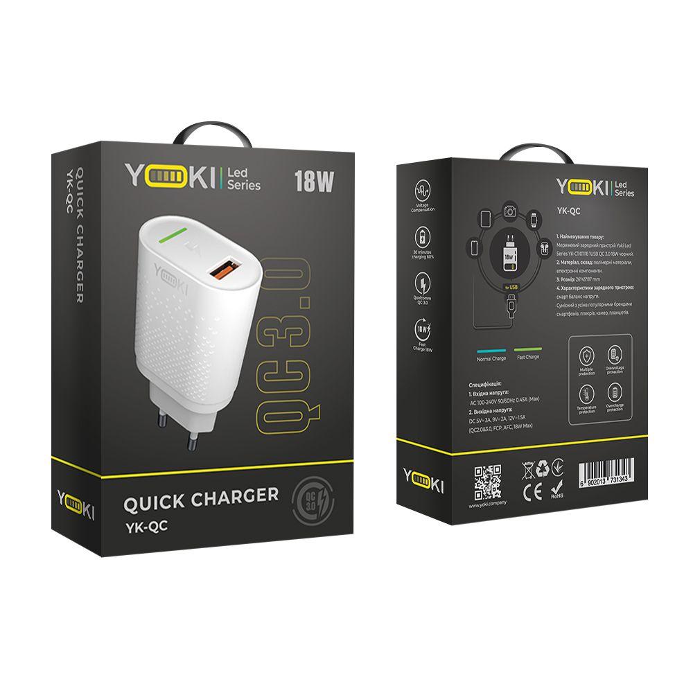 Мережевий зарядний пристрій Yoki Led Series YK-QC 3.0 18W USB Output, White